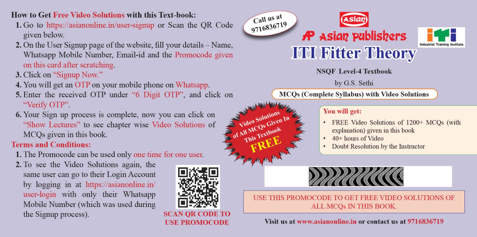 ITI Fitter Theory MCQ Video Solutions (NSQF 4) (English) Videos Only