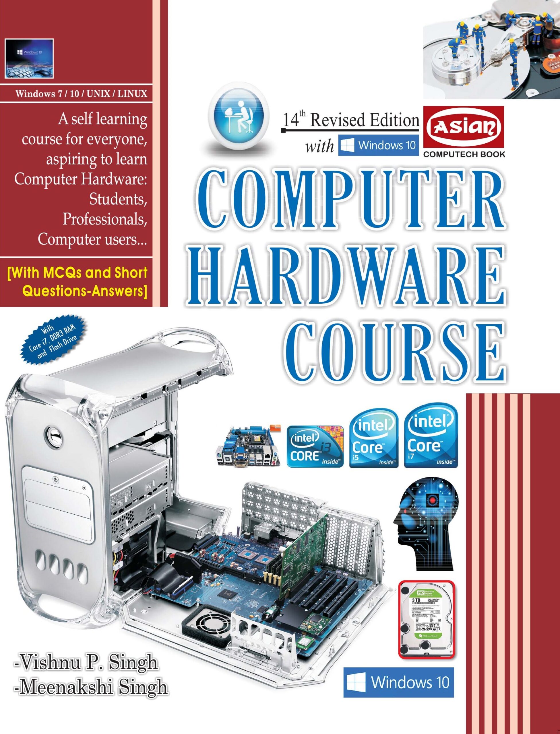 COMPU. HARDWARE COURSE(14TH REISED EDITION)