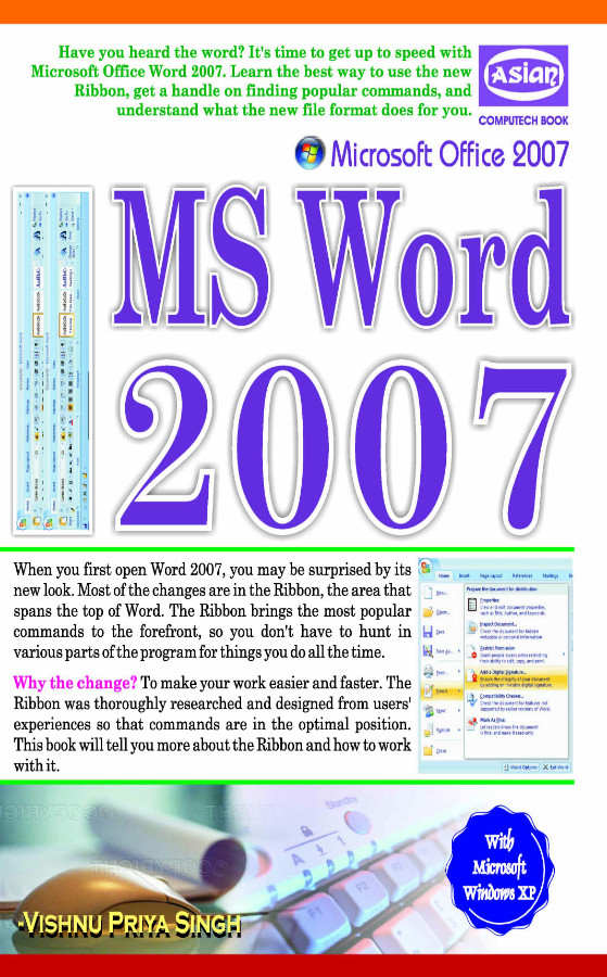 MICROSOFT WORD 2007