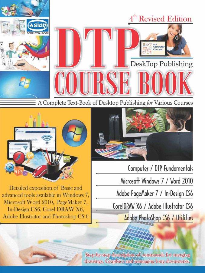 DTP COURSE BOOK (REV.EDITION)