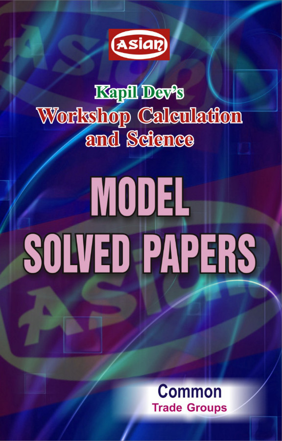 W-SHOP CAL. MODEL SOL. PAPERS(COMMON)